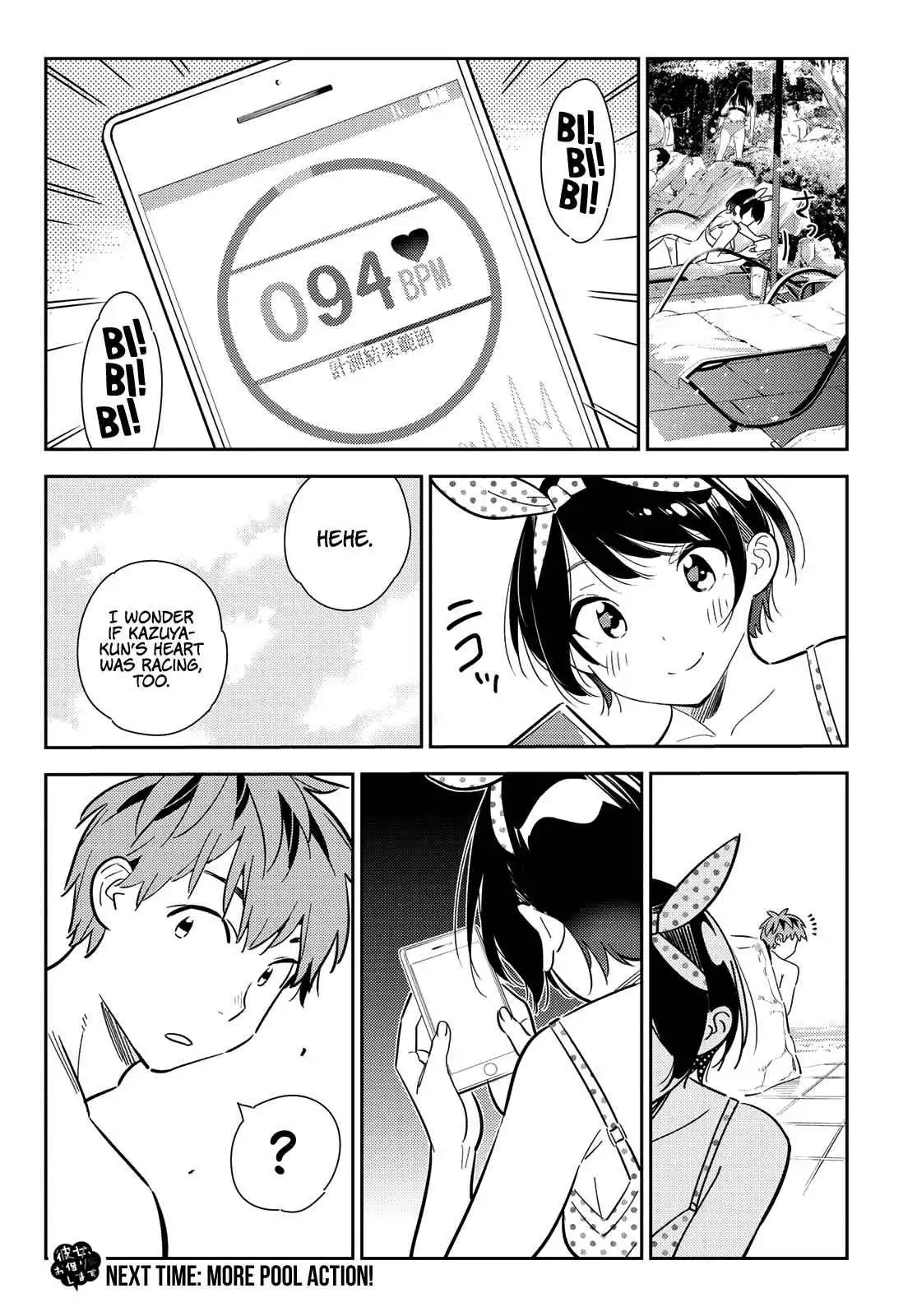 Kanojo, Okarishimasu Chapter 140 22